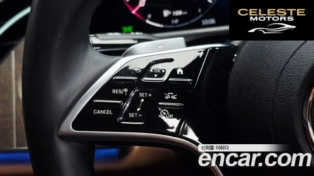 MERCEDES BENZ E-Classe W214 E450 4MATIC Exclusive 2024 — photo 22 sur 31