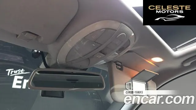 MERCEDES BENZ E-Classe W211 E350 2009 — photo 20 sur 20