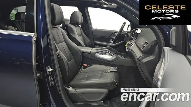 MERCEDES BENZ GLS-Classe X167 GLS580 4MATIC 2021 — photo 13 sur 40