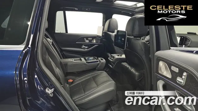 MERCEDES BENZ GLS-Classe X167 GLS580 4MATIC 2021 — photo 16 sur 40