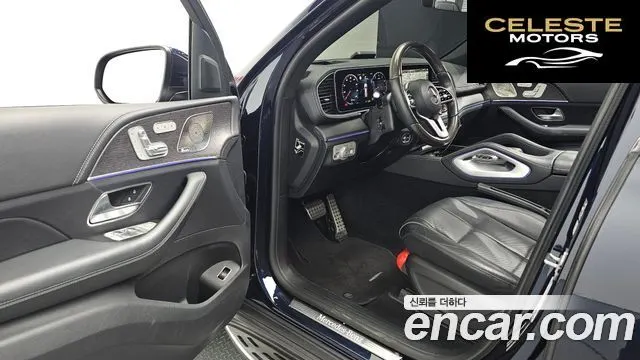 MERCEDES BENZ GLS-Classe X167 GLS580 4MATIC 2021 — photo 17 sur 40