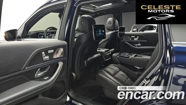 MERCEDES BENZ GLS-Classe X167 GLS580 4MATIC 2021 — photo 18 sur 40