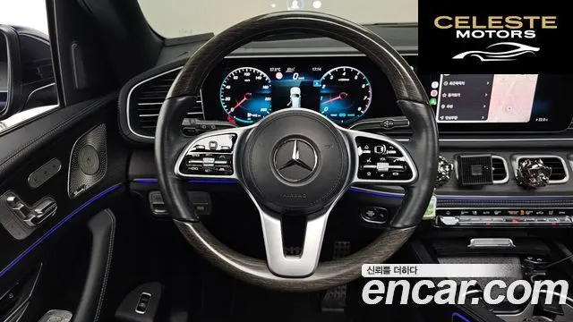 MERCEDES BENZ GLS-Classe X167 GLS580 4MATIC 2021 — photo 19 sur 40