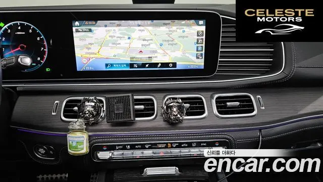 MERCEDES BENZ GLS-Classe X167 GLS580 4MATIC 2021 — photo 20 sur 40