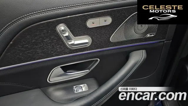 MERCEDES BENZ GLS-Classe X167 GLS580 4MATIC 2021 — photo 27 sur 40