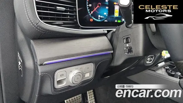 MERCEDES BENZ GLS-Classe X167 GLS580 4MATIC 2021 — photo 29 sur 40