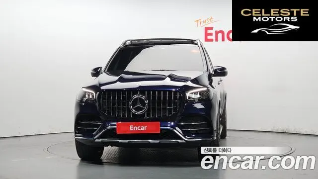 MERCEDES BENZ GLS-Classe X167 GLS580 4MATIC 2021 — photo 3 sur 40