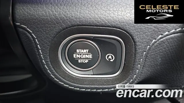 MERCEDES BENZ GLS-Classe X167 GLS580 4MATIC 2021 — photo 30 sur 40