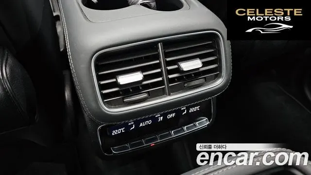 MERCEDES BENZ GLS-Classe X167 GLS580 4MATIC 2021 — photo 31 sur 40