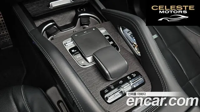 MERCEDES BENZ GLS-Classe X167 GLS580 4MATIC 2021 — photo 32 sur 40