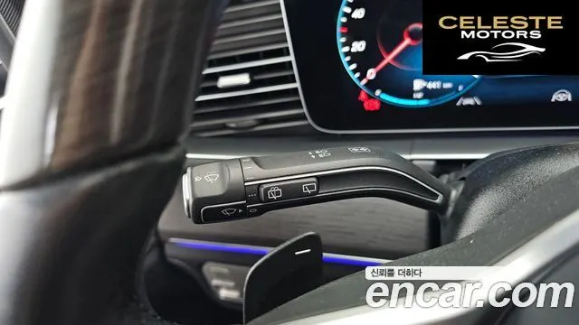 MERCEDES BENZ GLS-Classe X167 GLS580 4MATIC 2021 — photo 35 sur 40