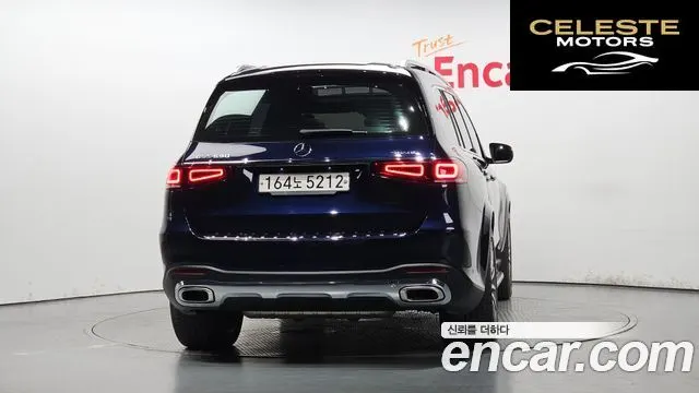 MERCEDES BENZ GLS-Classe X167 GLS580 4MATIC 2021 — photo 4 sur 40