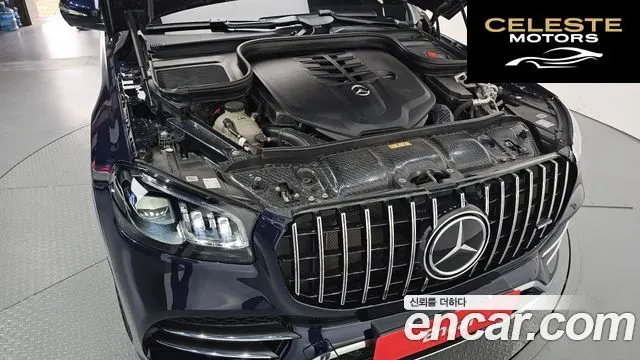 MERCEDES BENZ GLS-Classe X167 GLS580 4MATIC 2021 — photo 6 sur 40