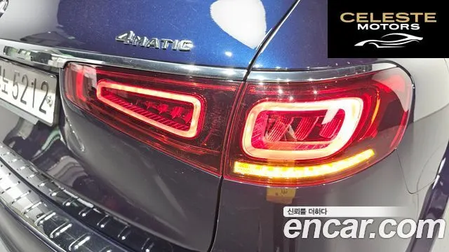 MERCEDES BENZ GLS-Classe X167 GLS580 4MATIC 2021 — photo 9 sur 40