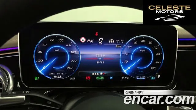 MERCEDES BENZ EQS V297 EQS450+ 2023 — photo 11 sur 31