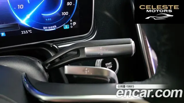 MERCEDES BENZ EQS V297 EQS450+ 2023 — photo 12 sur 31