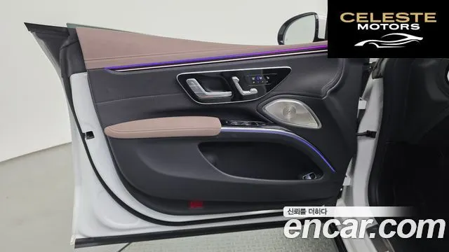 MERCEDES BENZ EQS V297 EQS450+ 2023 — photo 14 sur 31