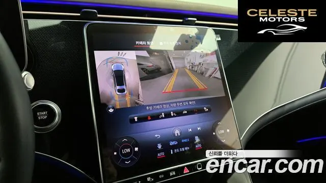 MERCEDES BENZ EQS V297 EQS450+ 2023 — photo 21 sur 31