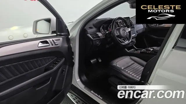 MERCEDES BENZ GLE-Classe W166 GLE350 d 4MATIC Coupé 2017 — photo 10 sur 20