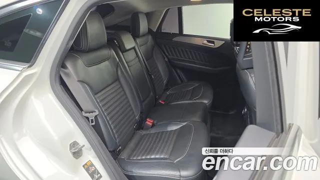 MERCEDES BENZ GLE-Classe W166 GLE350 d 4MATIC Coupé 2017 — photo 11 sur 20