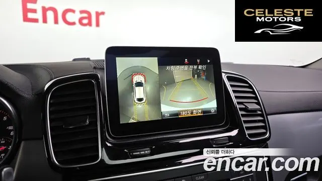MERCEDES BENZ GLE-Classe W166 GLE350 d 4MATIC Coupé 2017 — photo 14 sur 20
