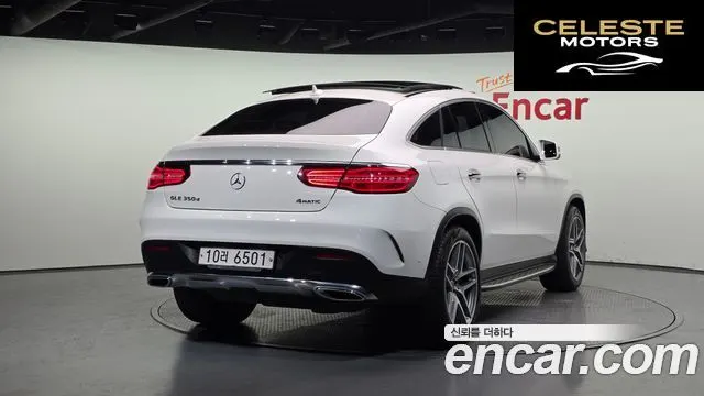 MERCEDES BENZ GLE-Classe W166 GLE350 d 4MATIC Coupé 2017 — photo 2 sur 20
