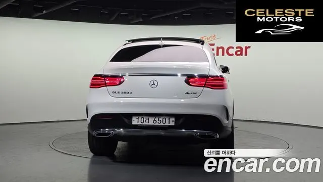 MERCEDES BENZ GLE-Classe W166 GLE350 d 4MATIC Coupé 2017 — photo 4 sur 20