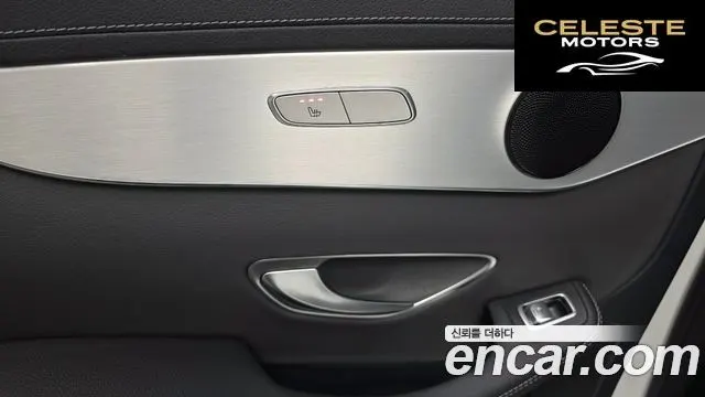 MERCEDES BENZ GLC-Classe X253 GLC220 d 4MATIC 2021 — photo 24 sur 34