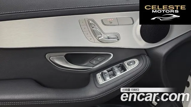 MERCEDES BENZ GLC-Classe X253 GLC220 d 4MATIC 2021 — photo 28 sur 34