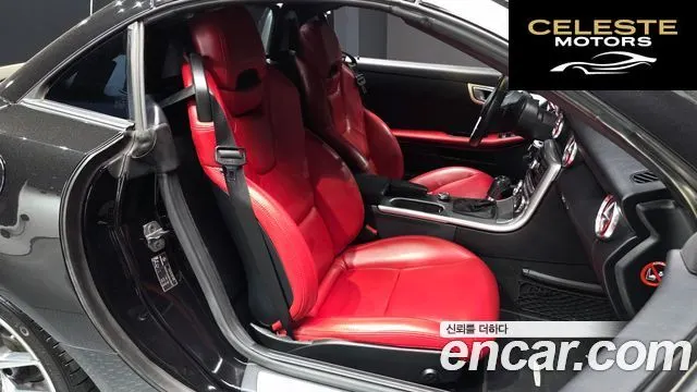 MERCEDES BENZ SLK-Classe 200 2014 — photo 11 sur 26