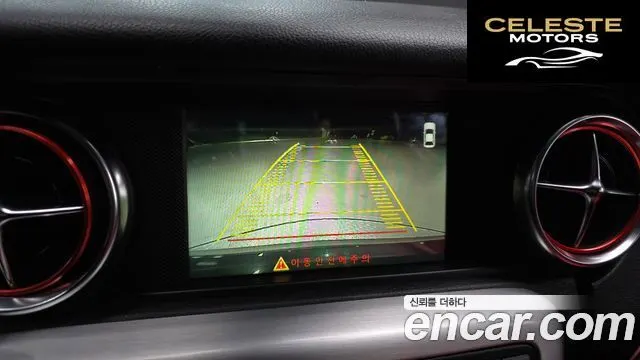 MERCEDES BENZ SLK-Classe 200 2014 — photo 15 sur 26