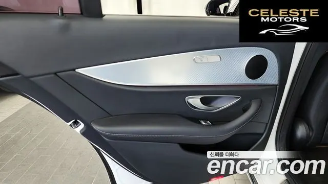 MERCEDES BENZ E-Classe W213 E250 Avantgarde 2020 — photo 15 sur 32