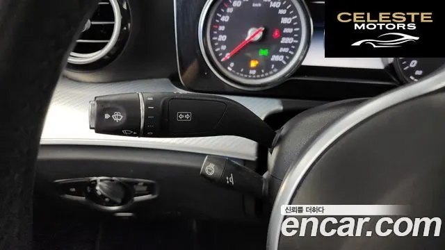 MERCEDES BENZ E-Classe W213 E250 Avantgarde 2020 — photo 16 sur 32