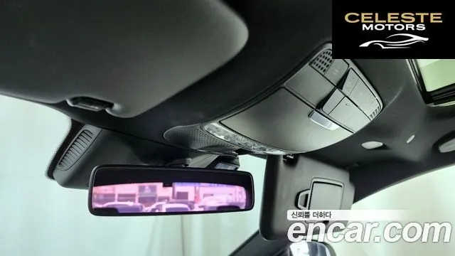 MERCEDES BENZ E-Classe W213 E250 Avantgarde 2020 — photo 23 sur 32