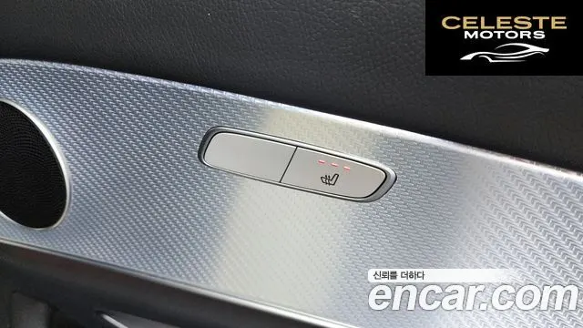 MERCEDES BENZ E-Classe W213 E250 Avantgarde 2020 — photo 25 sur 32