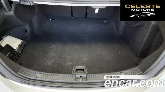 MERCEDES BENZ E-Classe W213 E250 Avantgarde 2020 — photo 26 sur 32