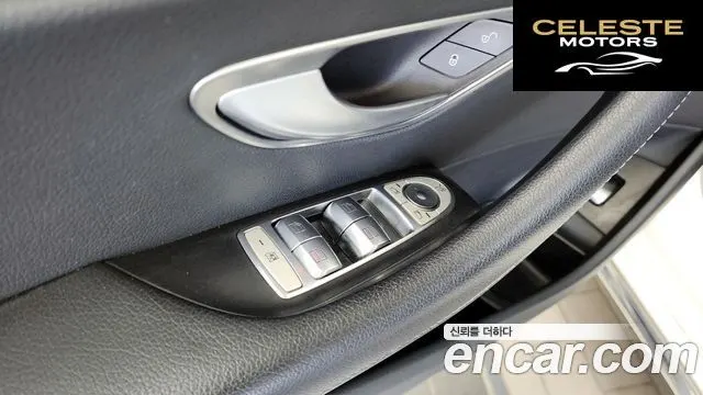 MERCEDES BENZ E-Classe W213 E250 Avantgarde 2020 — photo 27 sur 32