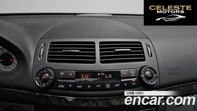 MERCEDES BENZ E-Classe W211 E280 Avantgarde 2005 — photo 14 sur 20