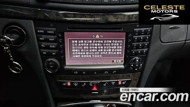 MERCEDES BENZ E-Classe W211 E280 Avantgarde 2005 — photo 15 sur 20