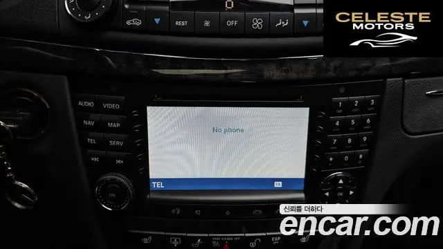 MERCEDES BENZ E-Classe W211 E280 Avantgarde 2005 — photo 16 sur 20