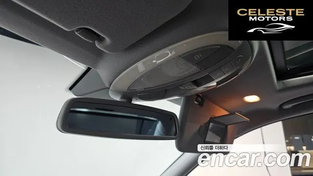 MERCEDES BENZ E-Classe W211 E280 Avantgarde 2005 — photo 18 sur 20