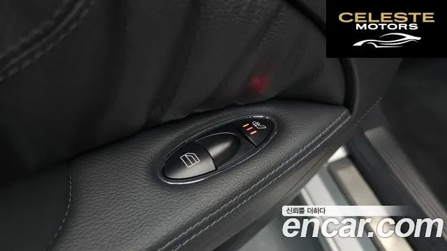 MERCEDES BENZ E-Classe W211 E280 Avantgarde 2005 — photo 19 sur 20
