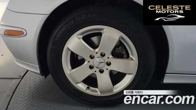 MERCEDES BENZ E-Classe W211 E280 Avantgarde 2005 — photo 5 sur 20