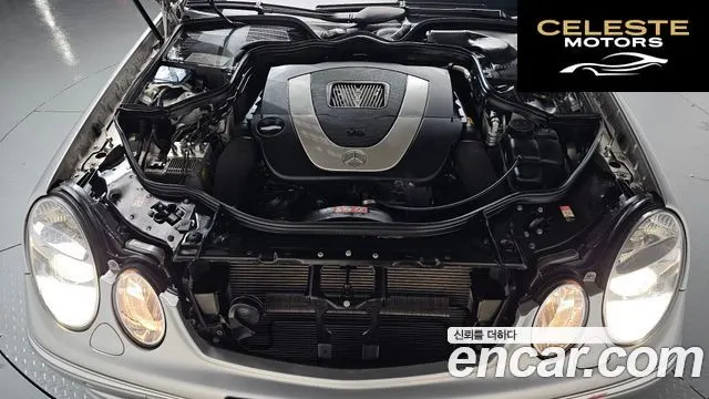 MERCEDES BENZ E-Classe W211 E280 Avantgarde 2005 — photo 6 sur 20