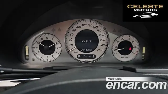 MERCEDES BENZ E-Classe W211 E280 Avantgarde 2005 — photo 8 sur 20