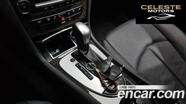 MERCEDES BENZ E-Classe W211 E280 Avantgarde 2005 — photo 9 sur 20