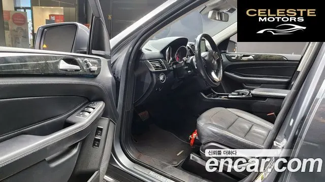 MERCEDES BENZ GLS-Classe X166 GLS350 d 4MATIC 2017 — photo 10 sur 20