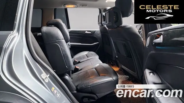 MERCEDES BENZ GLS-Classe X166 GLS350 d 4MATIC 2017 — photo 11 sur 20