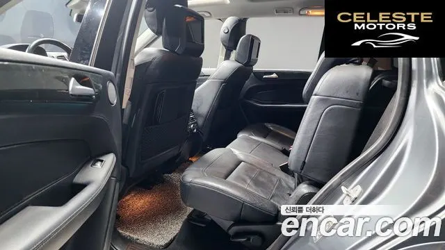 MERCEDES BENZ GLS-Classe X166 GLS350 d 4MATIC 2017 — photo 12 sur 20