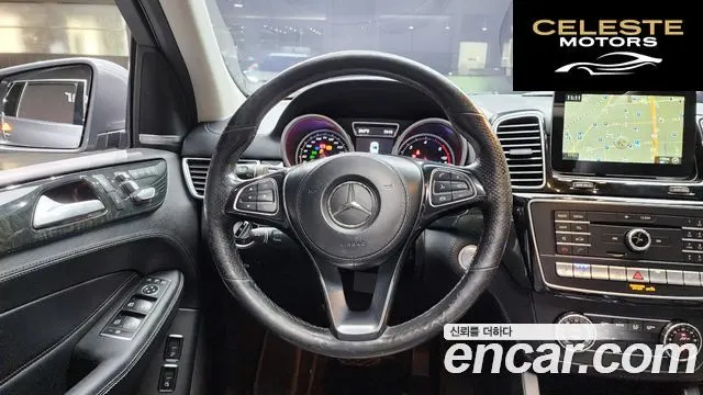 MERCEDES BENZ GLS-Classe X166 GLS350 d 4MATIC 2017 — photo 14 sur 20